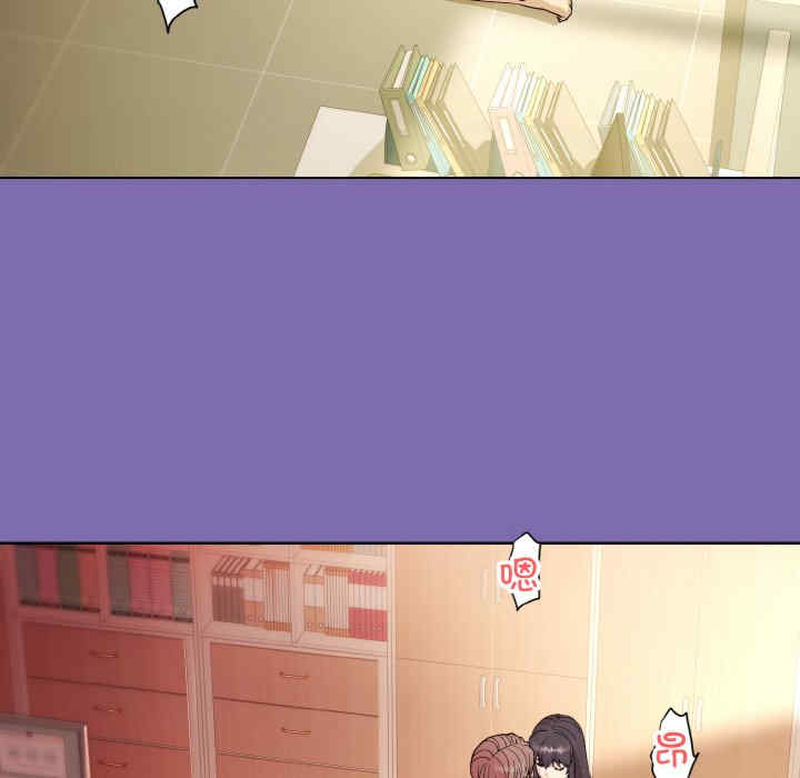 和美女上司玩游戏/冰山主管的秘密兴趣