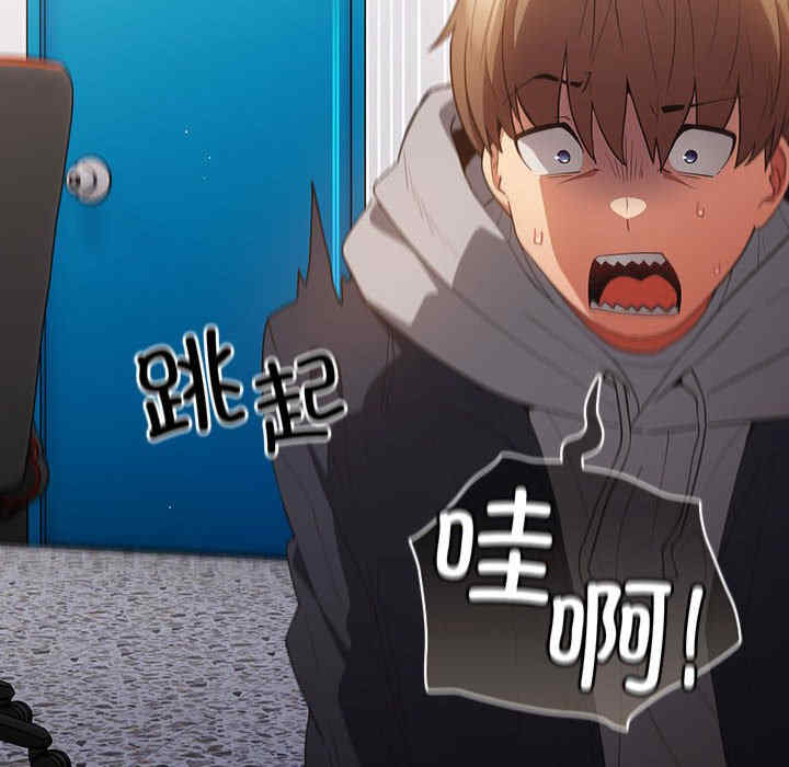 游戏不能这样玩/游戏规则我来定