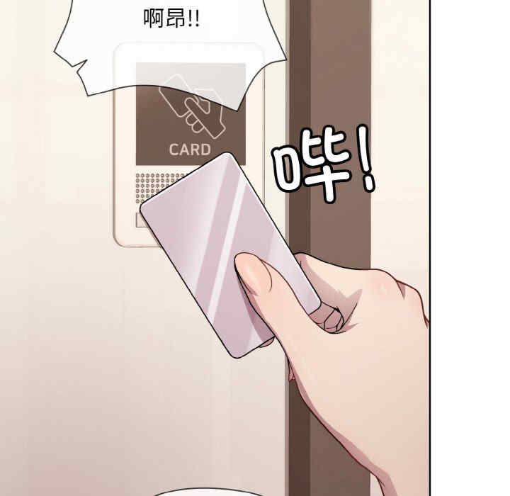 和美女上司玩游戏/冰山主管的秘密兴趣