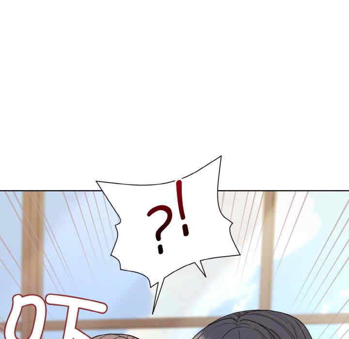 和美女上司玩游戏/冰山主管的秘密兴趣