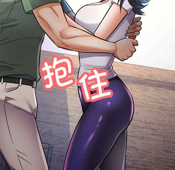 可以爱你吗/似曾相识的她