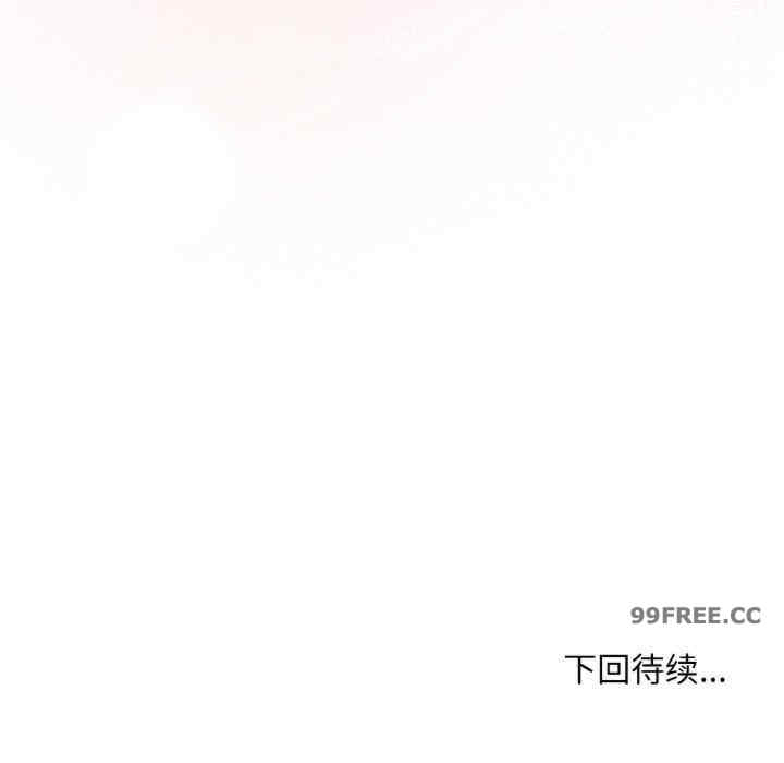 和美女上司玩游戏/冰山主管的秘密兴趣