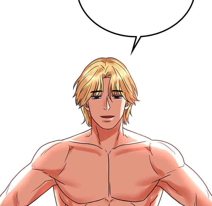 背叛的开始/完美妻子的背叛