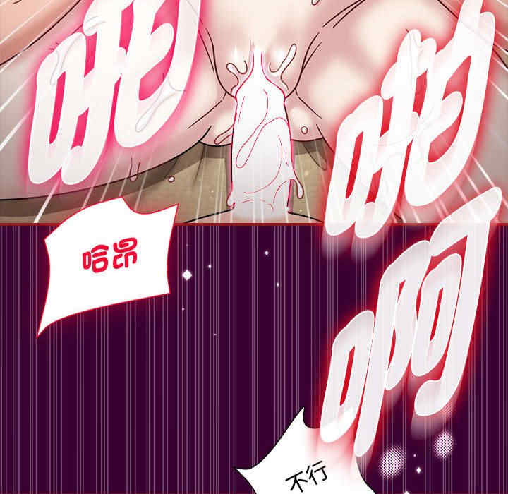 欢迎加入粉丝团/粉丝招募中