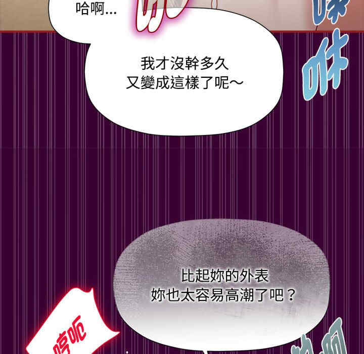 欢迎加入粉丝团/粉丝招募中