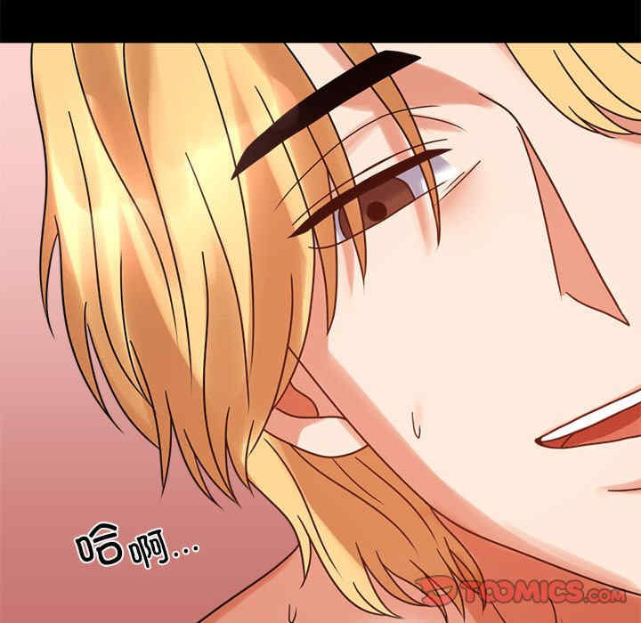 背叛的开始/完美妻子的背叛