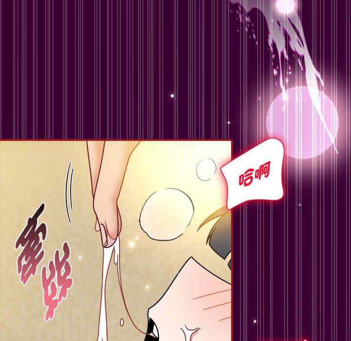 欢迎加入粉丝团/粉丝招募中