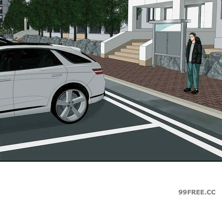 我的女儿就拜托你了/危险的请托