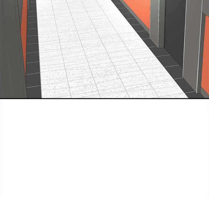 我的女儿就拜托你了/危险的请托