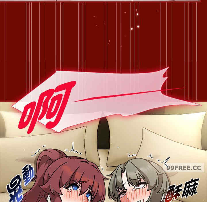 欢迎加入粉丝团/粉丝招募中