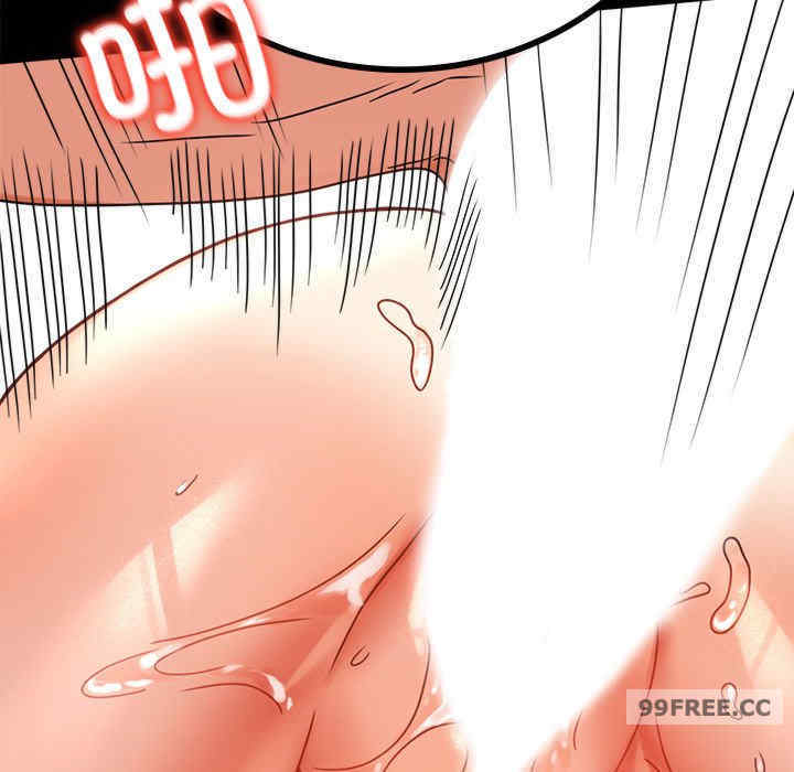 背叛的开始/完美妻子的背叛