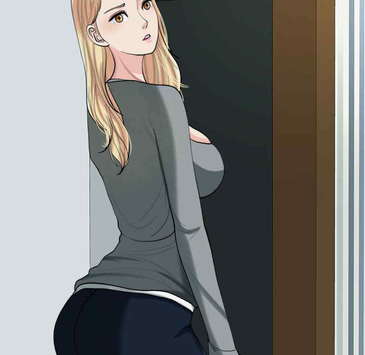 我的女儿就拜托你了/危险的请托