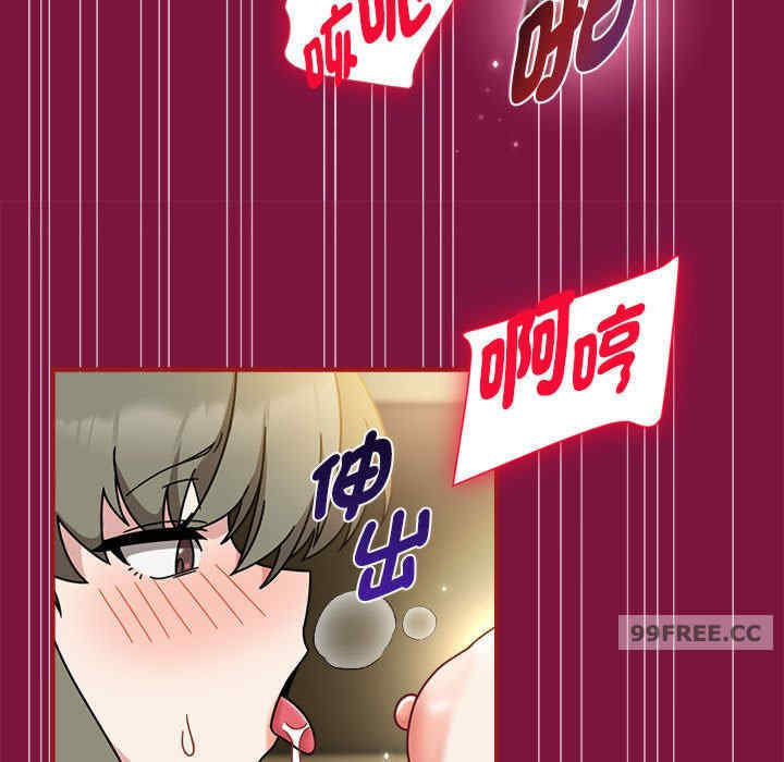 欢迎加入粉丝团/粉丝招募中