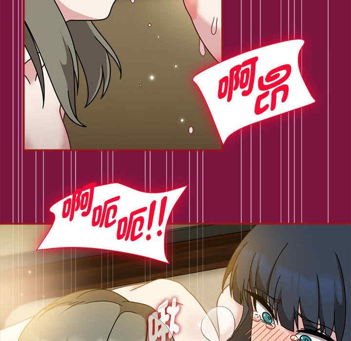 欢迎加入粉丝团/粉丝招募中