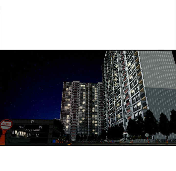 我的女儿就拜托你了/危险的请托