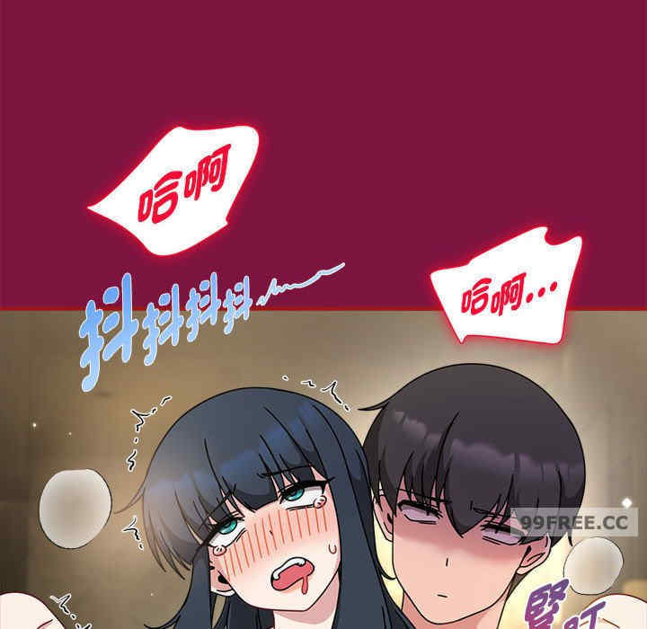 欢迎加入粉丝团/粉丝招募中