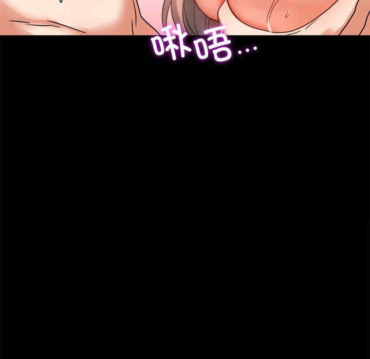 背叛的开始/完美妻子的背叛