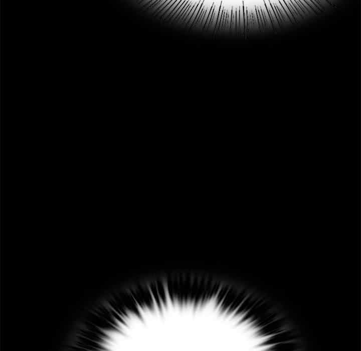 背叛的开始/完美妻子的背叛