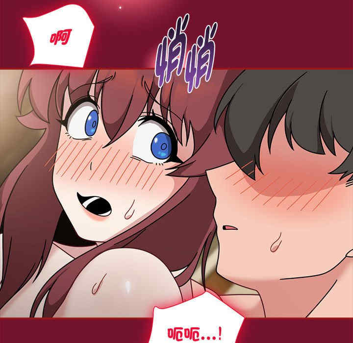 欢迎加入粉丝团/粉丝招募中