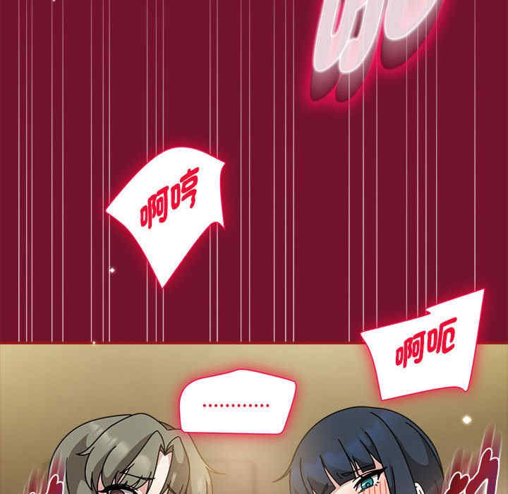 欢迎加入粉丝团/粉丝招募中