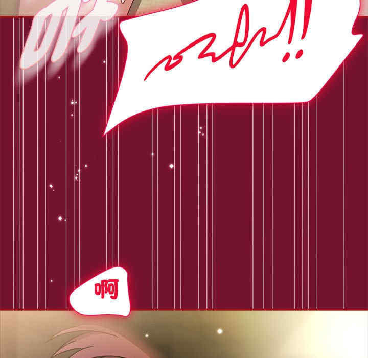 欢迎加入粉丝团/粉丝招募中