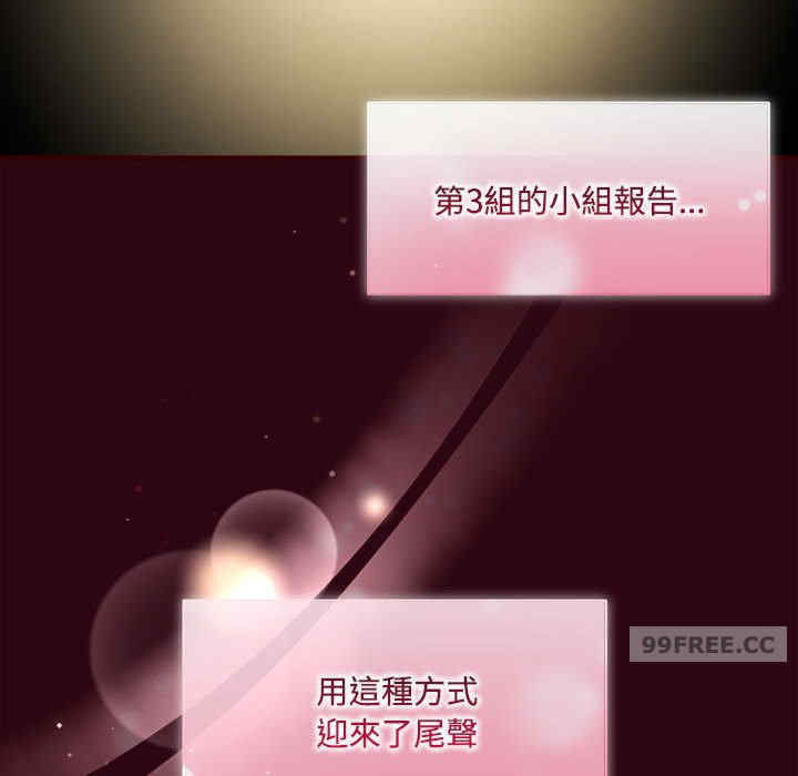 欢迎加入粉丝团/粉丝招募中