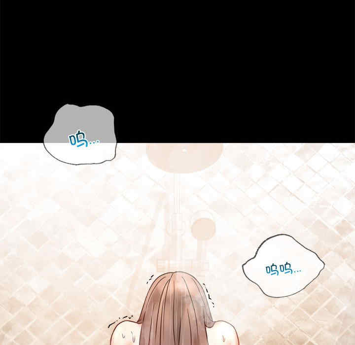 背叛的开始/完美妻子的背叛