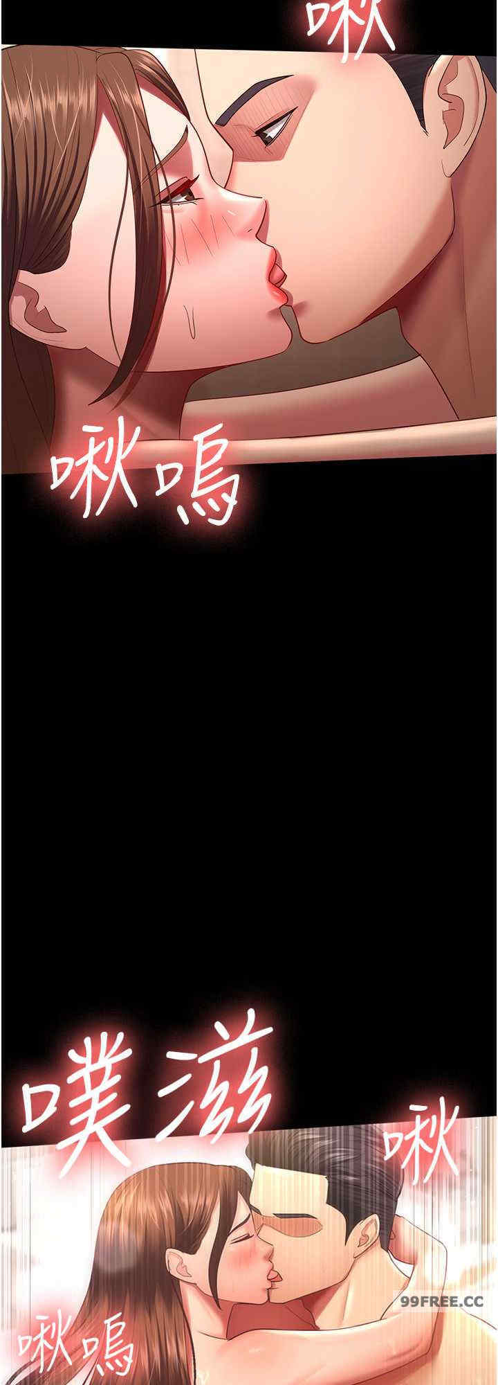 你老婆我收下了