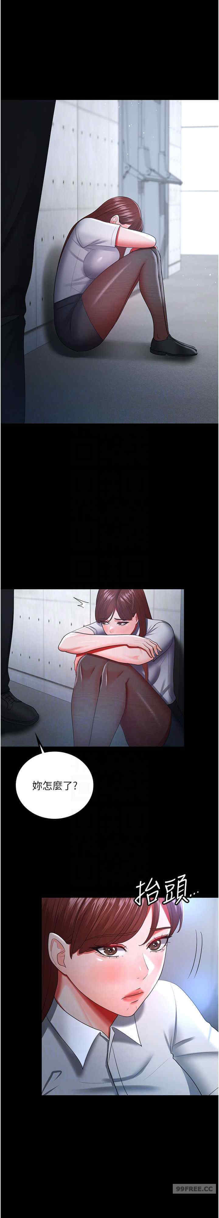 你老婆我收下了