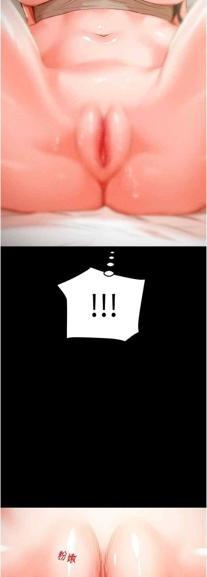 掠夺行动/抢夺的滋味