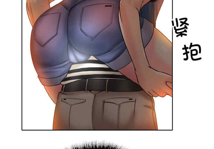 一杆入洞/一杆进洞