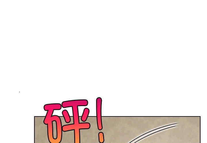 屋檐下的光/当我们在一起