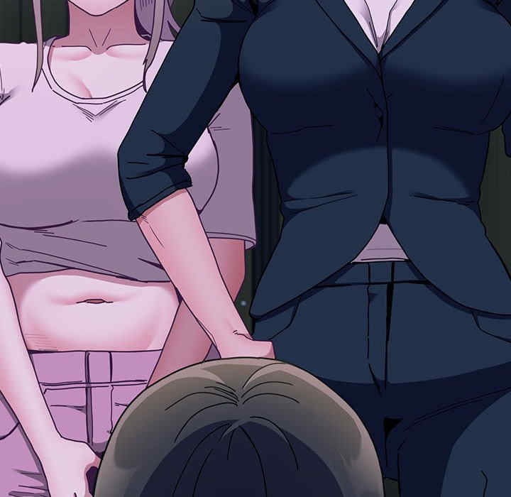 不请自来的未婚妻/陌生的未婚妻