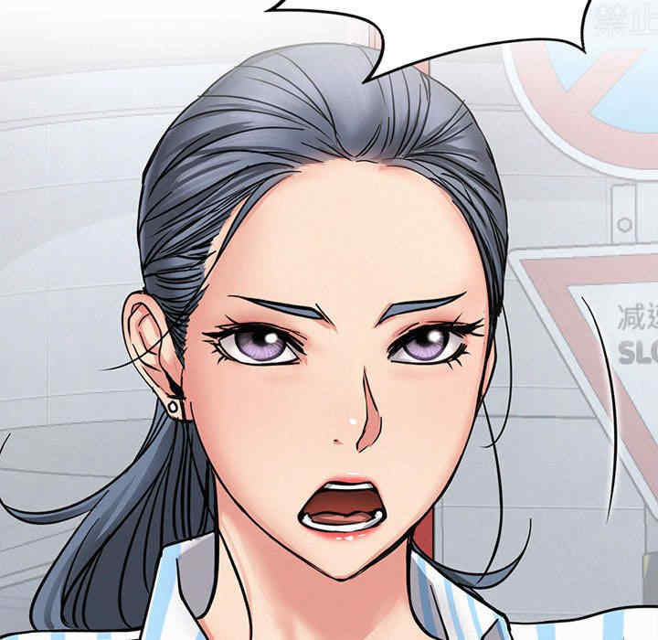 屋檐下的光/当我们在一起