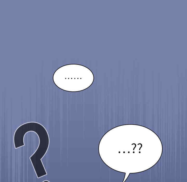 不请自来的未婚妻/陌生的未婚妻