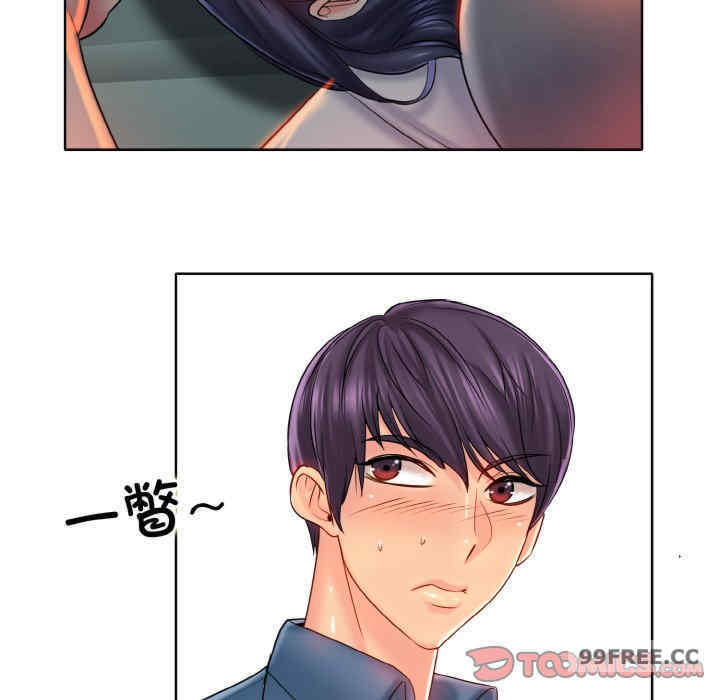 一杆入洞/一杆进洞