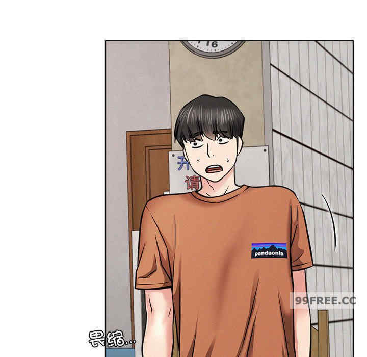 屋檐下的光/当我们在一起