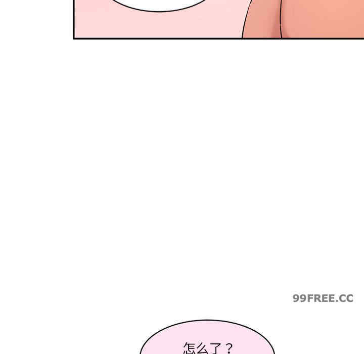 情迷研究室/神秘香味研究室