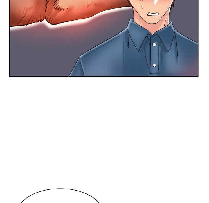 一杆入洞/一杆进洞