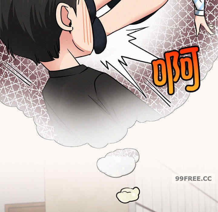 屋檐下的光/当我们在一起