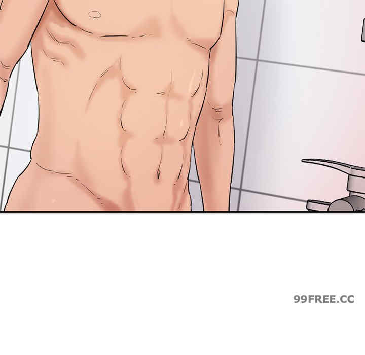 情迷研究室/神秘香味研究室