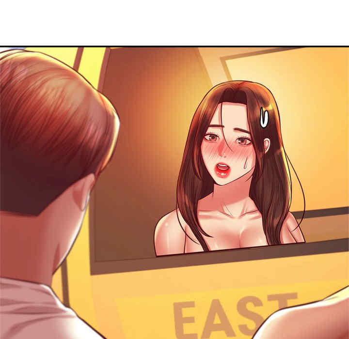 我的专属老师/老师的课外教学/辅导老师