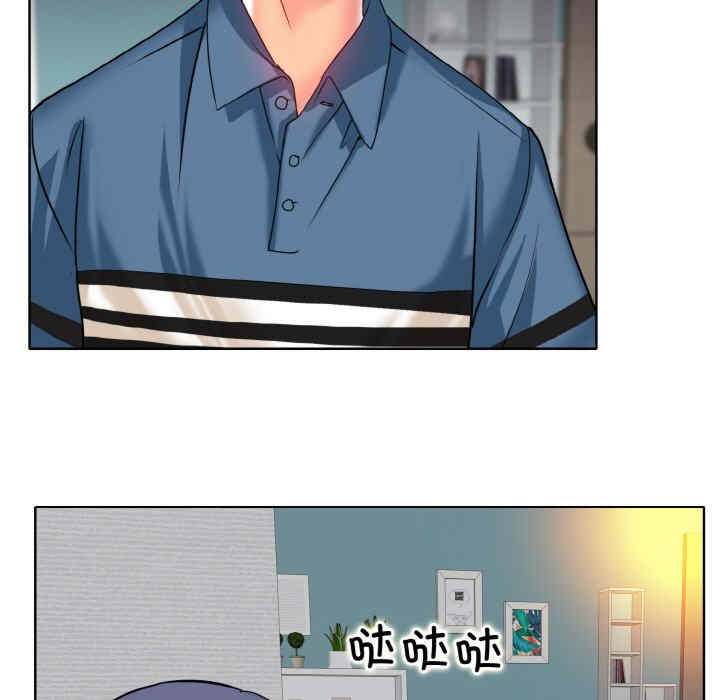 一杆入洞/一杆进洞