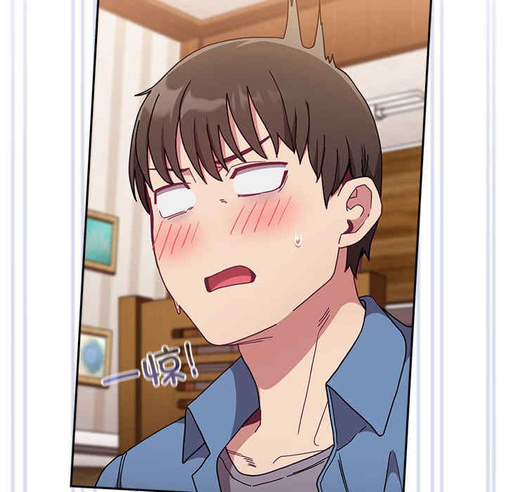 不请自来的未婚妻/陌生的未婚妻