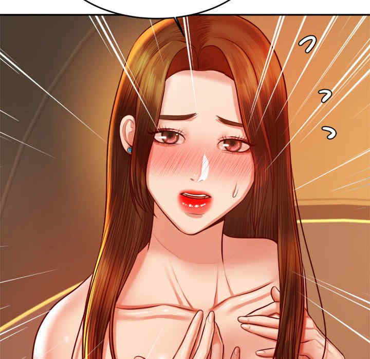 我的专属老师/老师的课外教学/辅导老师