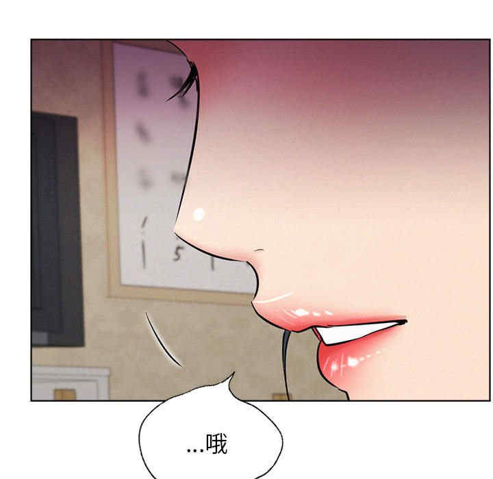 屋檐下的光/当我们在一起