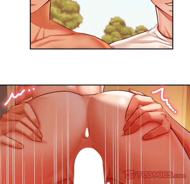 我的专属老师/老师的课外教学/辅导老师