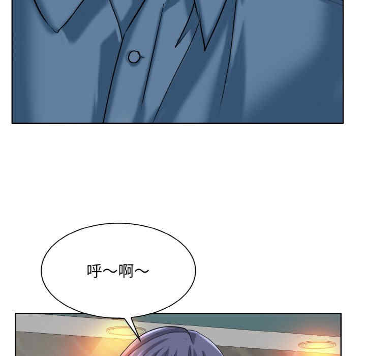 一杆入洞/一杆进洞