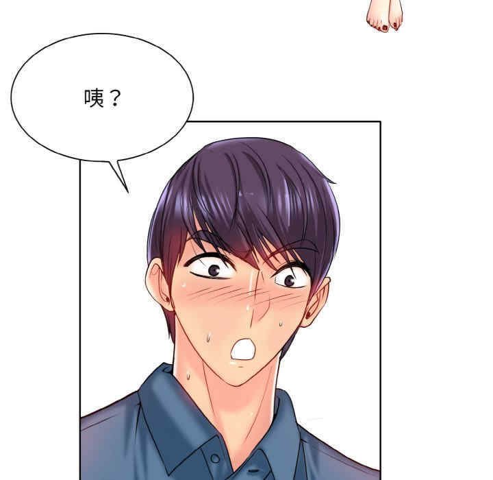 一杆入洞/一杆进洞