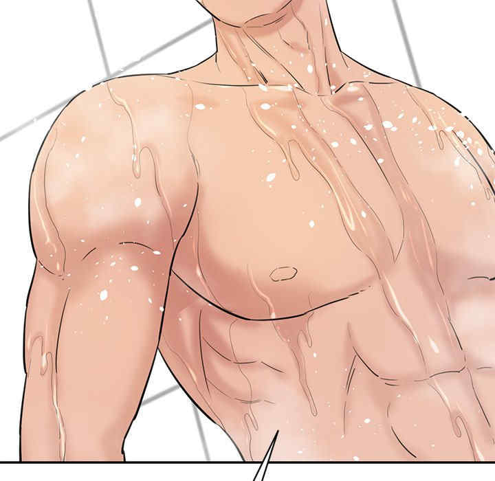 情迷研究室/神秘香味研究室